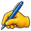 ✍️